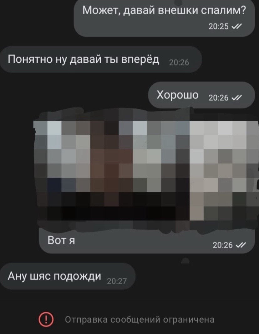 @DIPsyk_