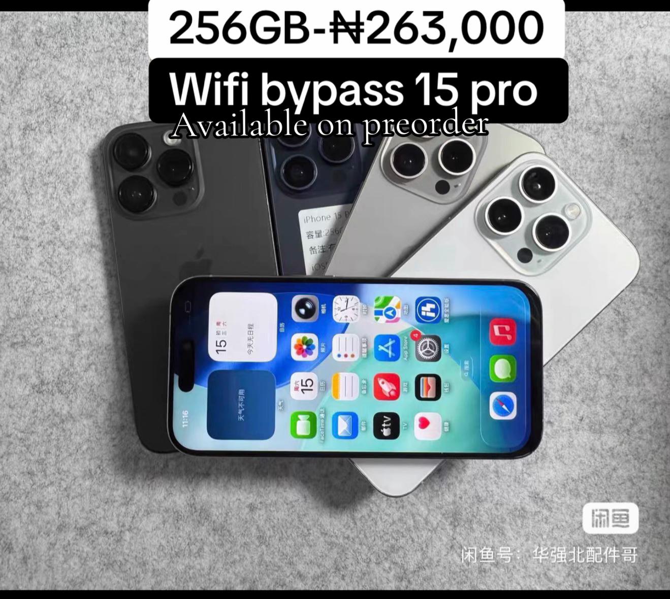 @ROMMY GADGETS | IMPORTATION