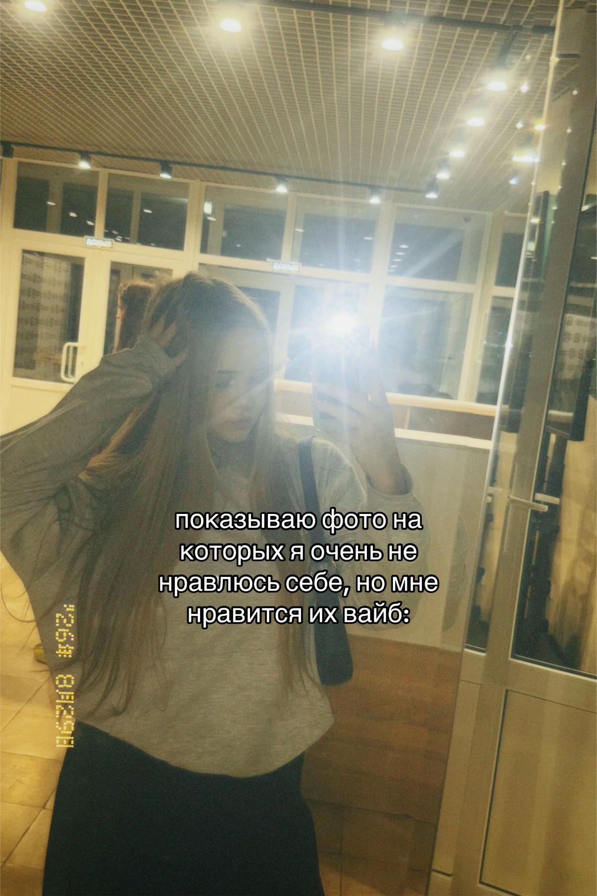@tatty