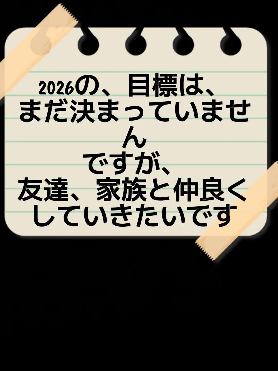 @くろむ