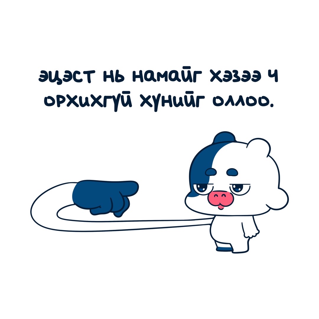 @Mvmv