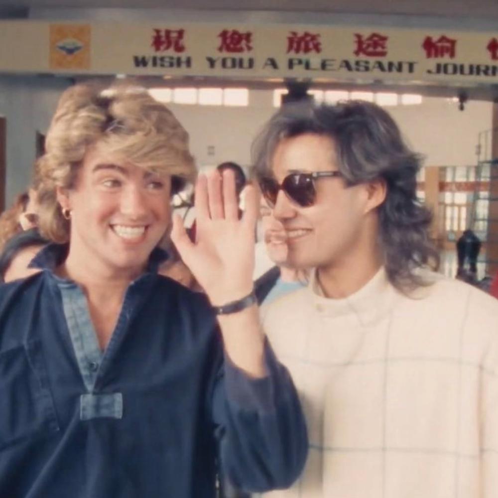 @WHAM!