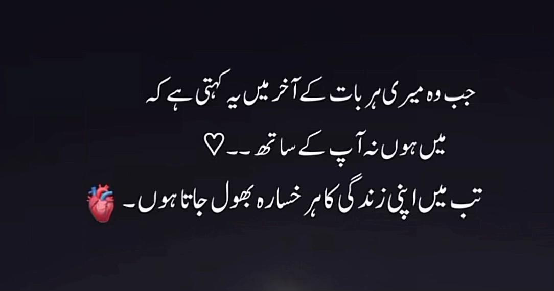 @zulfiqarzaka