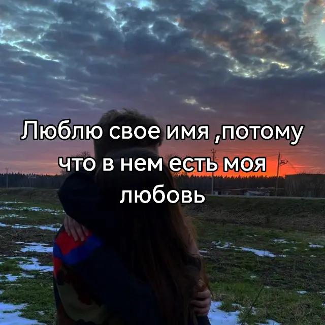 @m6creal