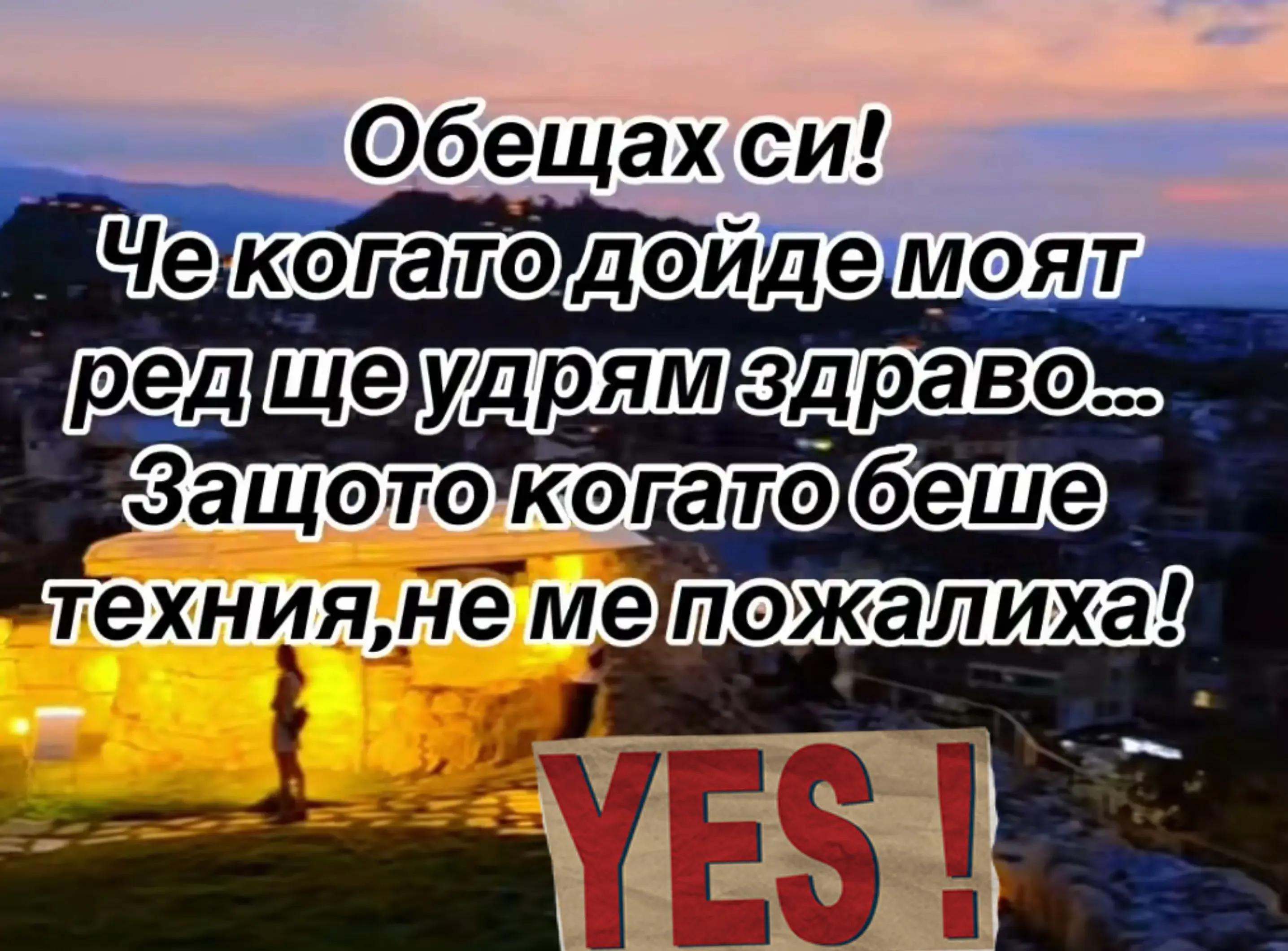 @🍿TEODORA🍿BOSS🍿PUKANKATA 🍿