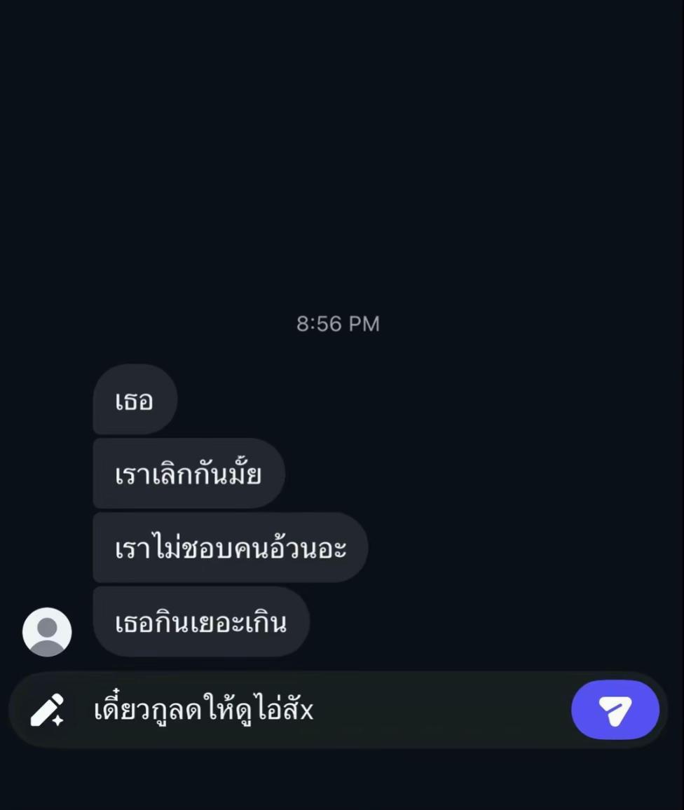 @__yankon