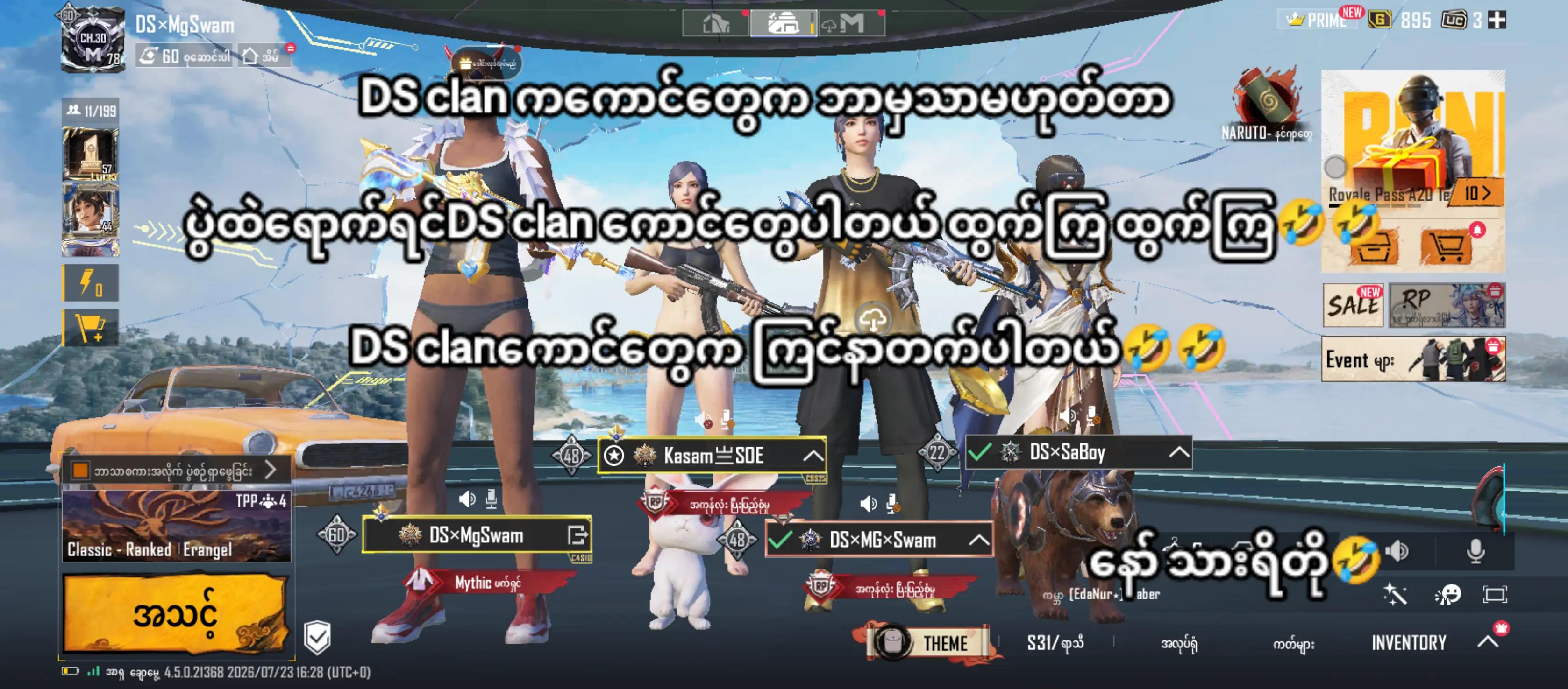 @๊งโฎโ๐6•๐ด๐ฎ ๐บ๐๐๐๐ฃ℘โโญ