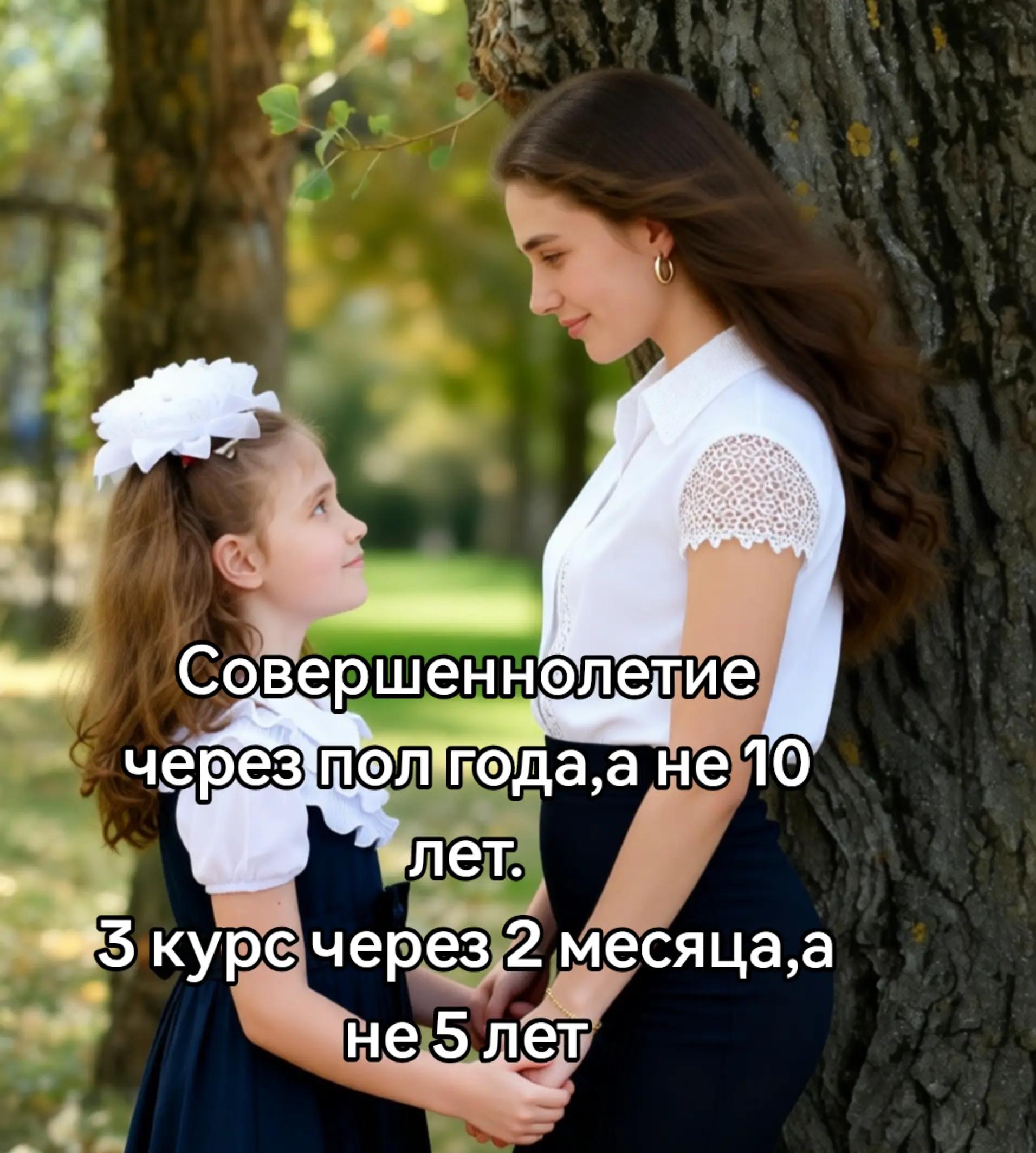 @❤️💪