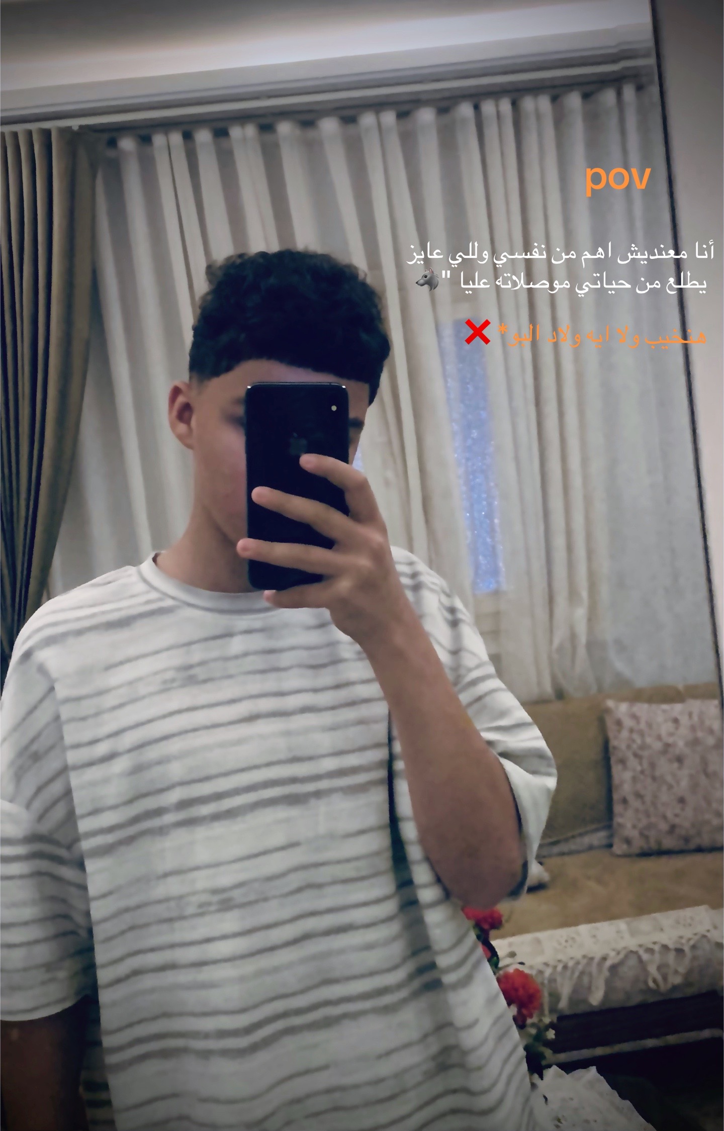 @عمر (T)🫀