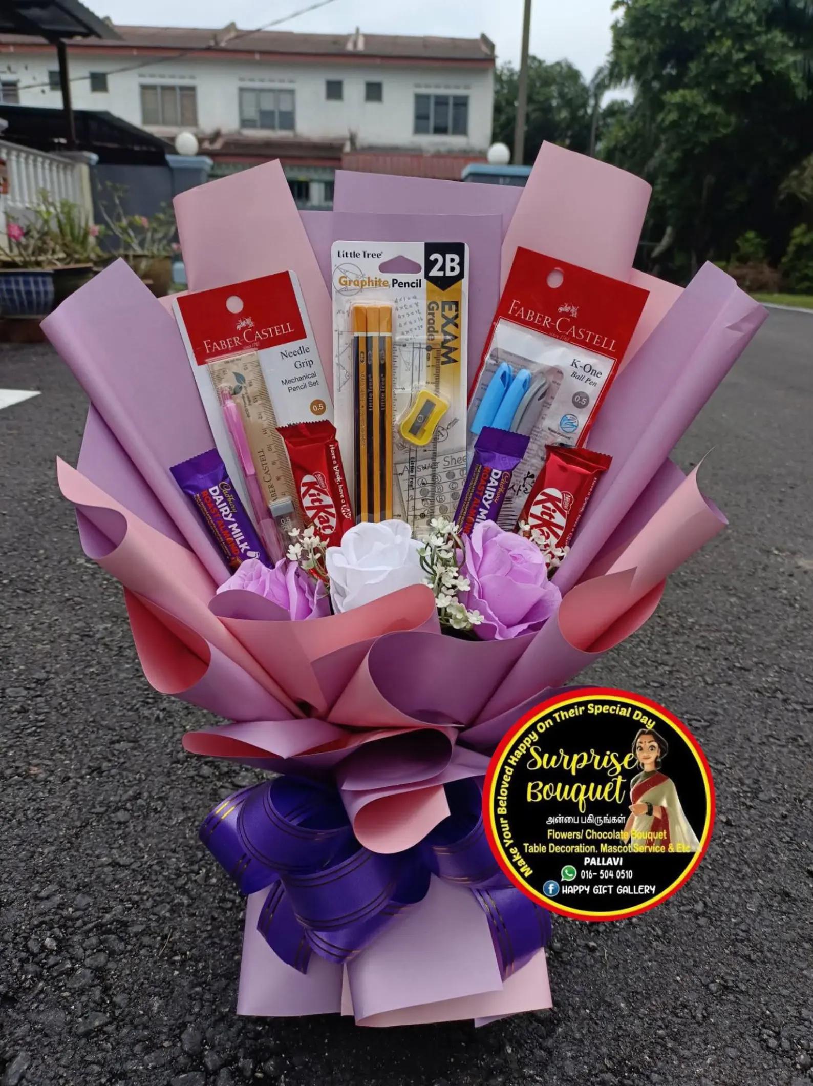 @FaceBook : Happy Gift Gallery
