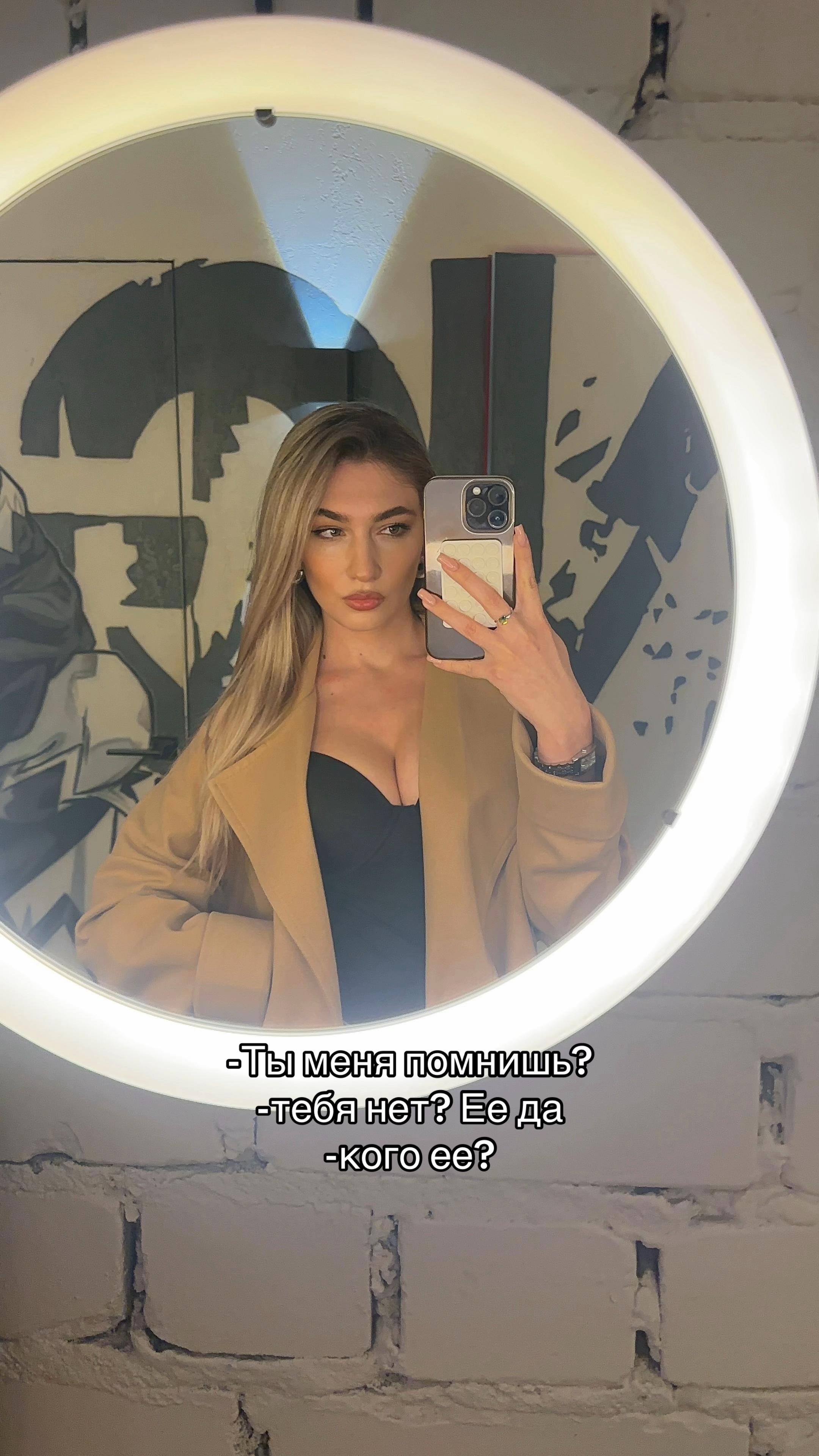 @poli.sssha