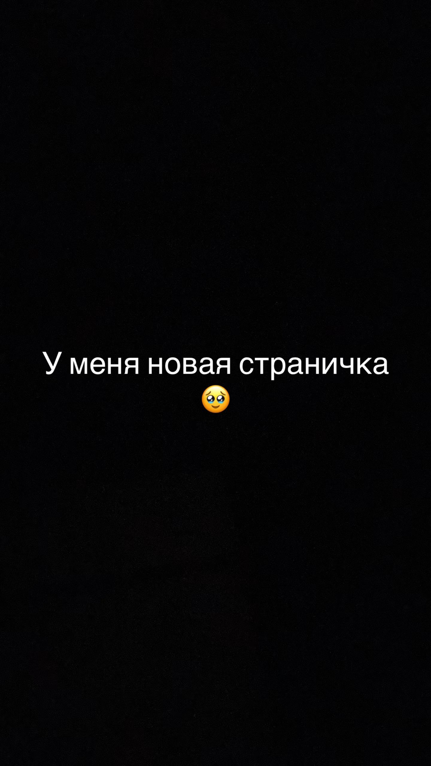 @Daniya