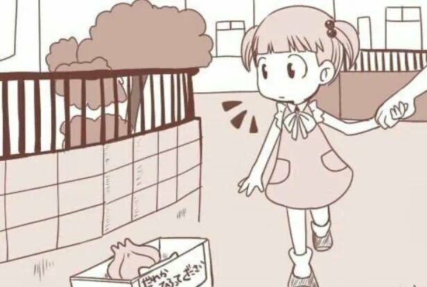 @만화 팩토리