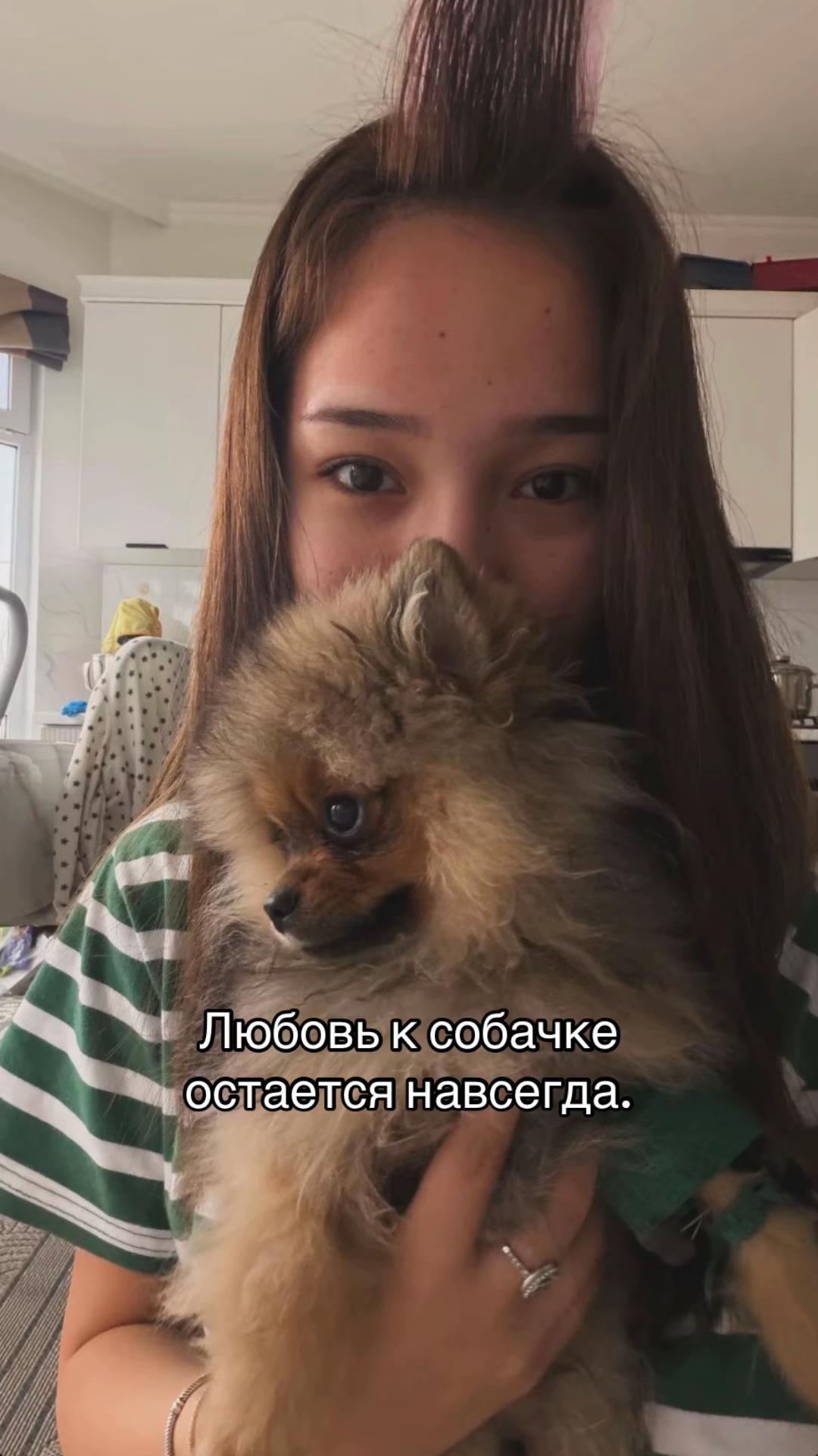 @𝒜𝓇𝓊𝓃𝒾𝓍🇰🇿