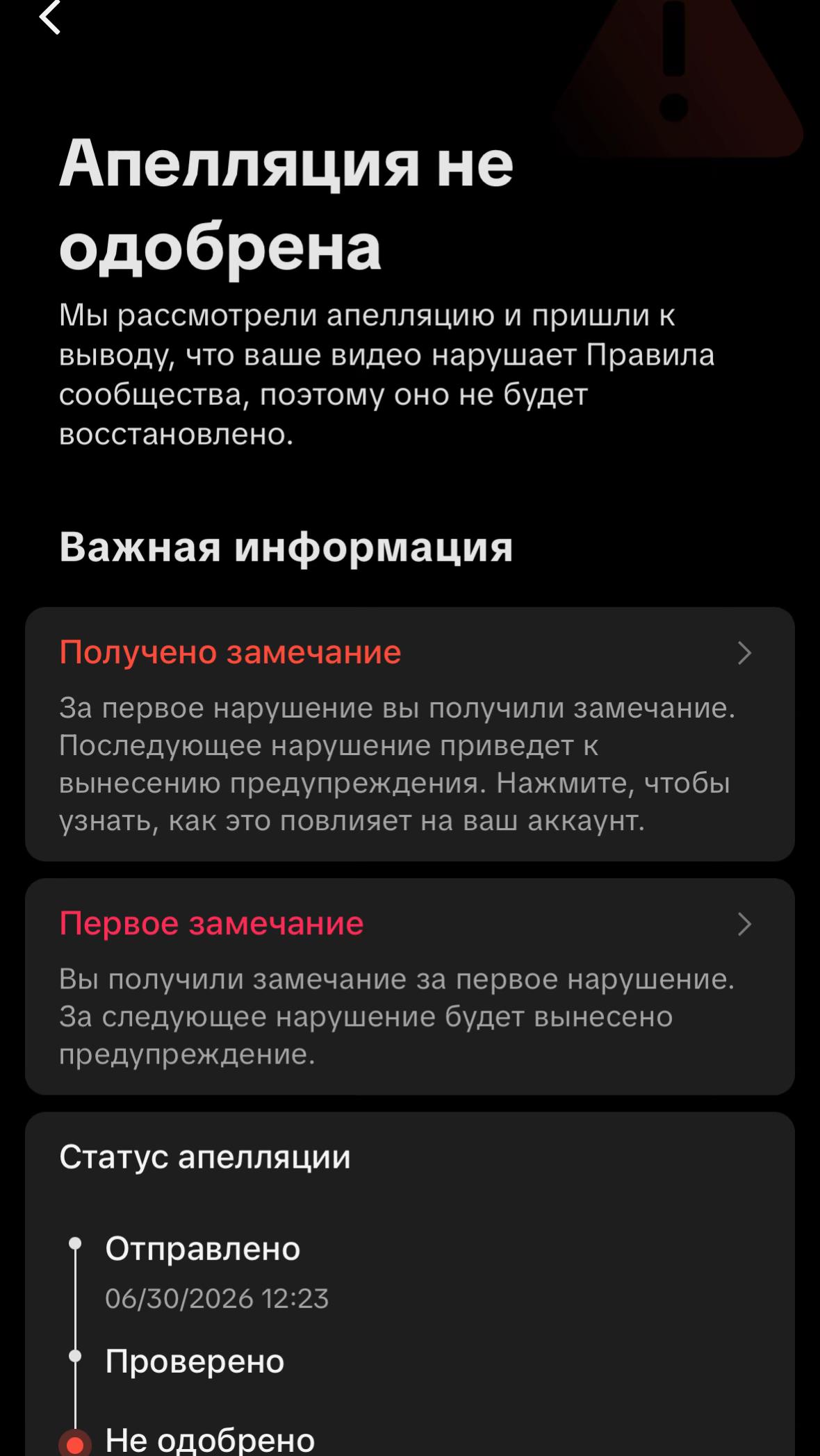 @polinka