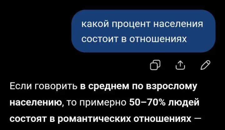 @медуза⁸