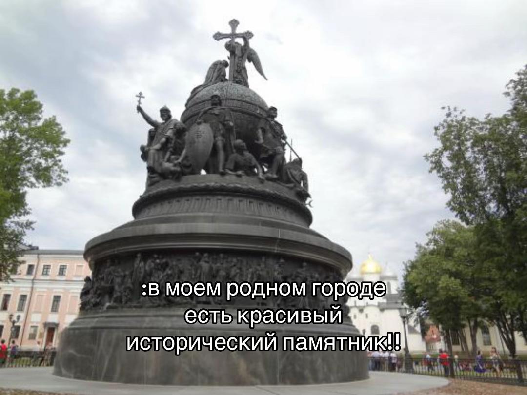 @тая @