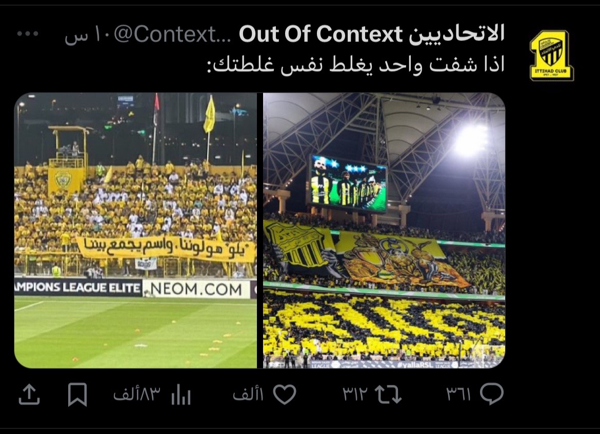 @Meshal