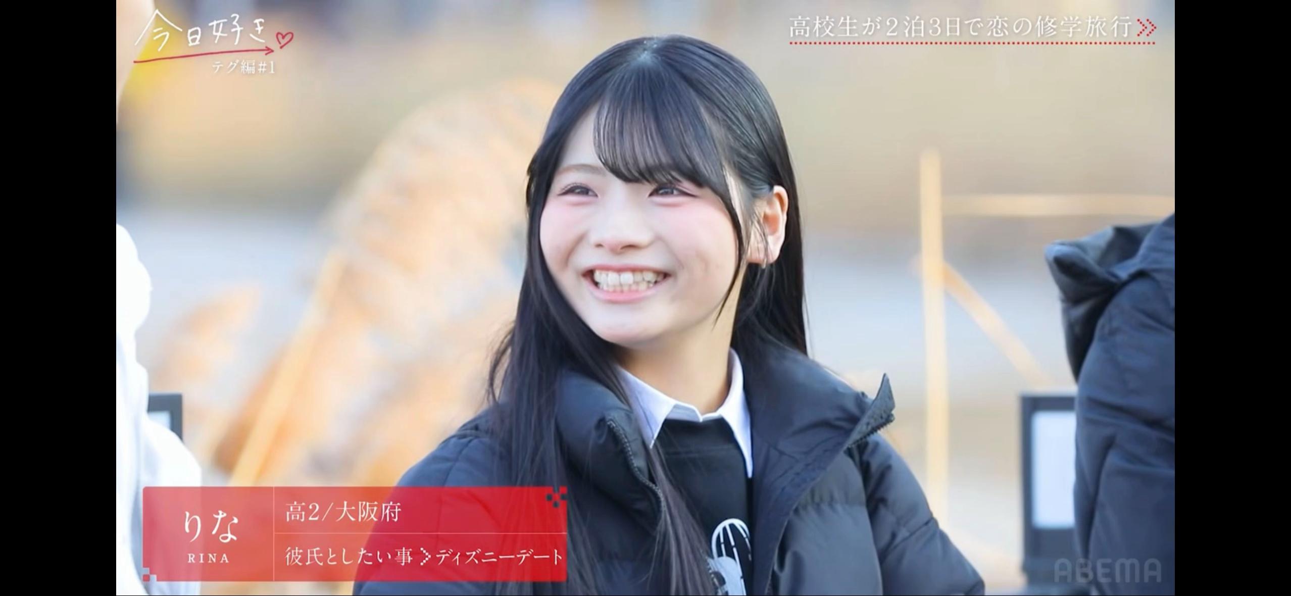 @お と .