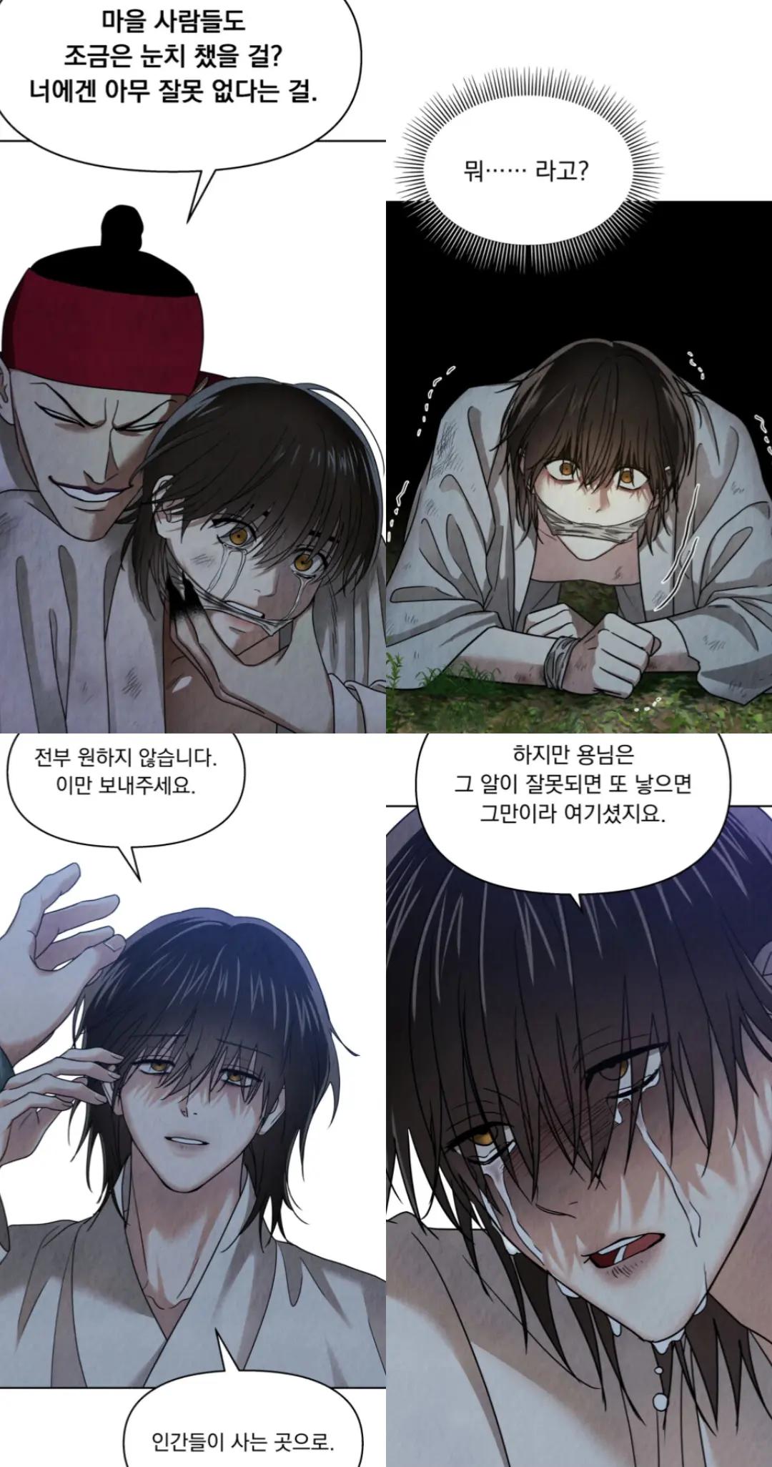 @Ilay Riegrow