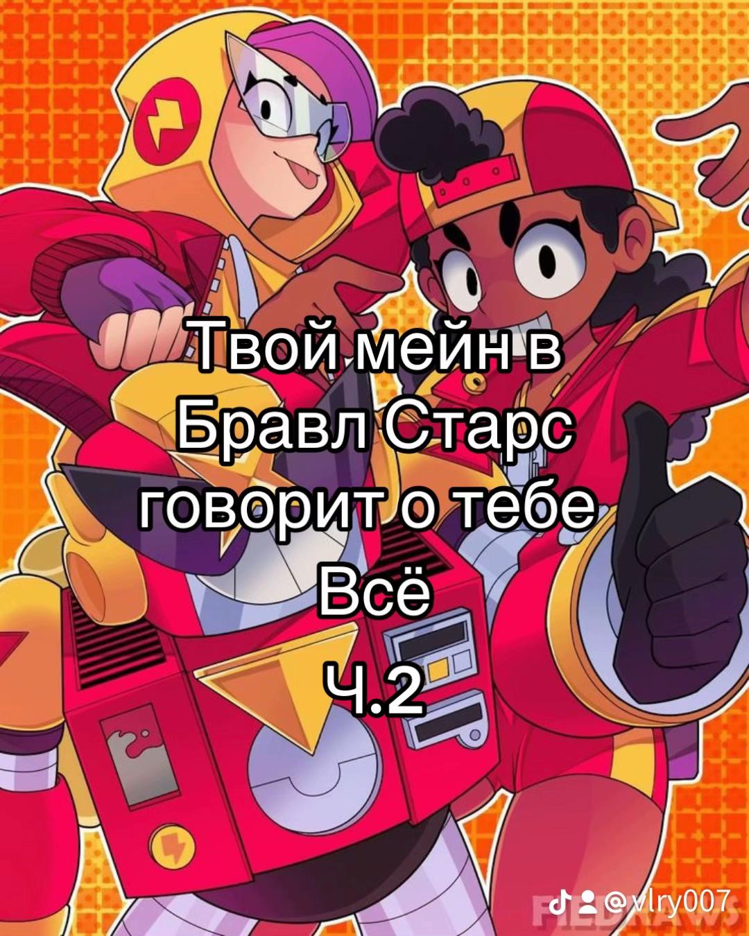@𝐕𝐥𝐫𝐲