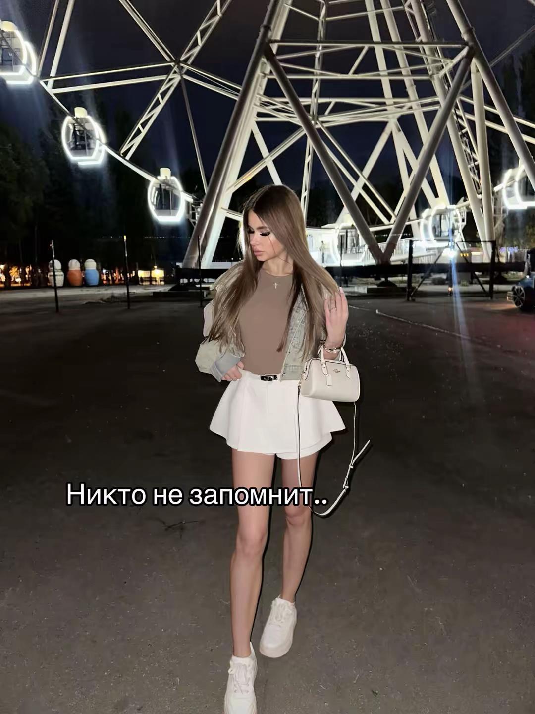 @Тгк SAVICHEVAL