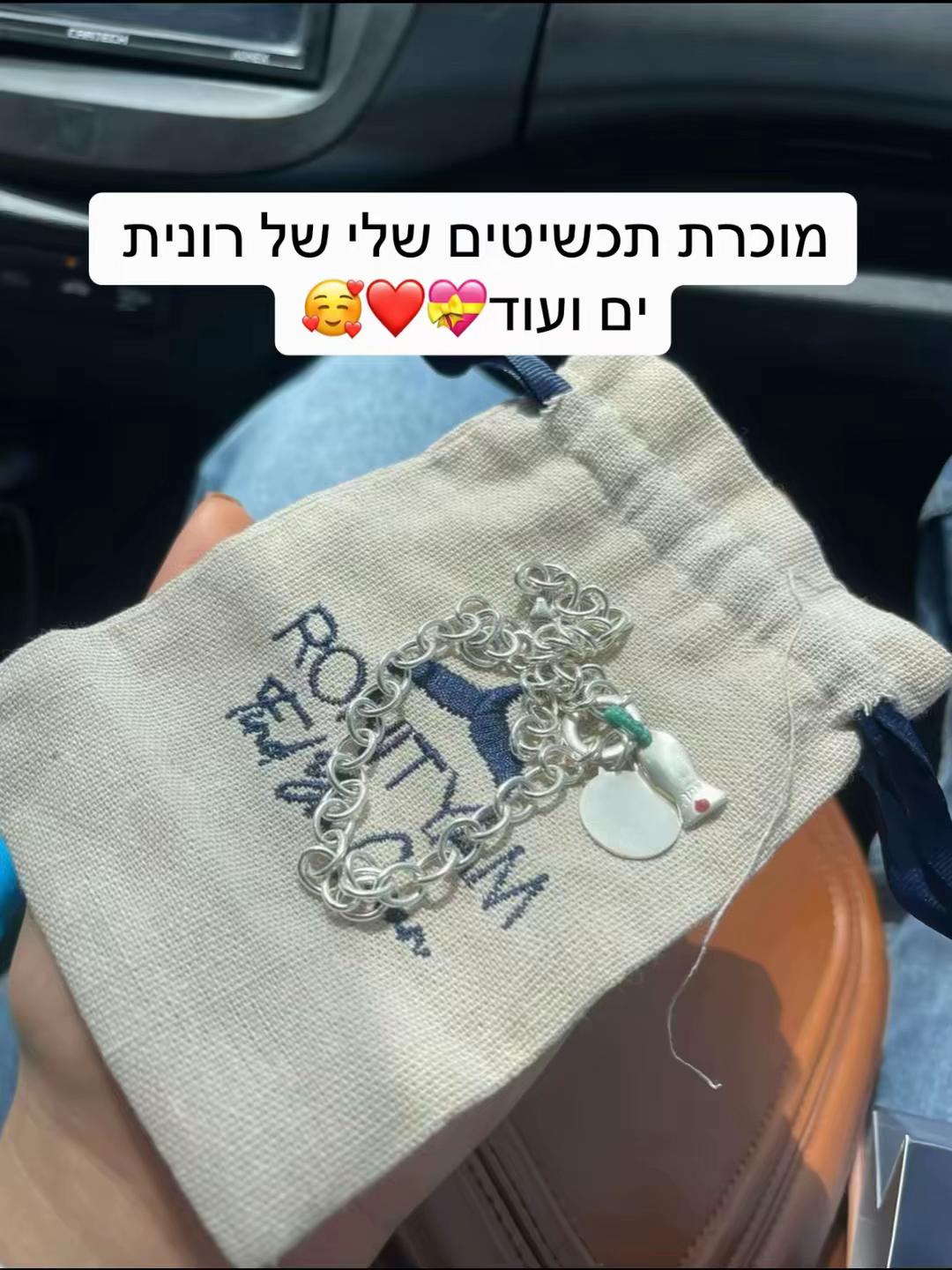 @Naamahh_