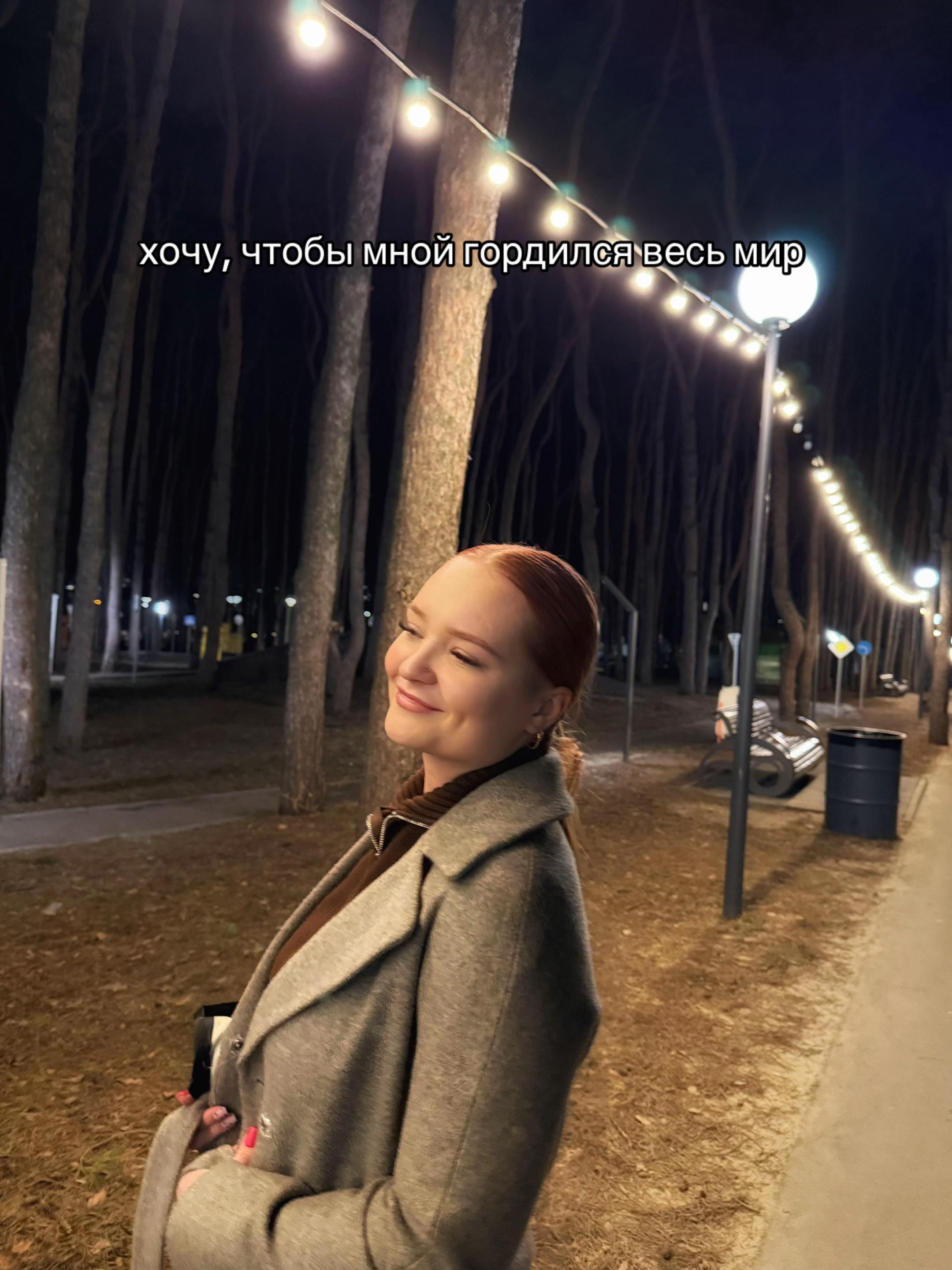 @дарья даша дашка дашуха