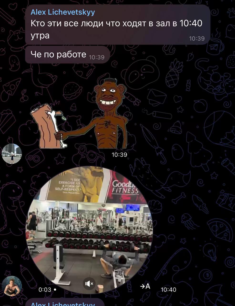 @Vellkunio