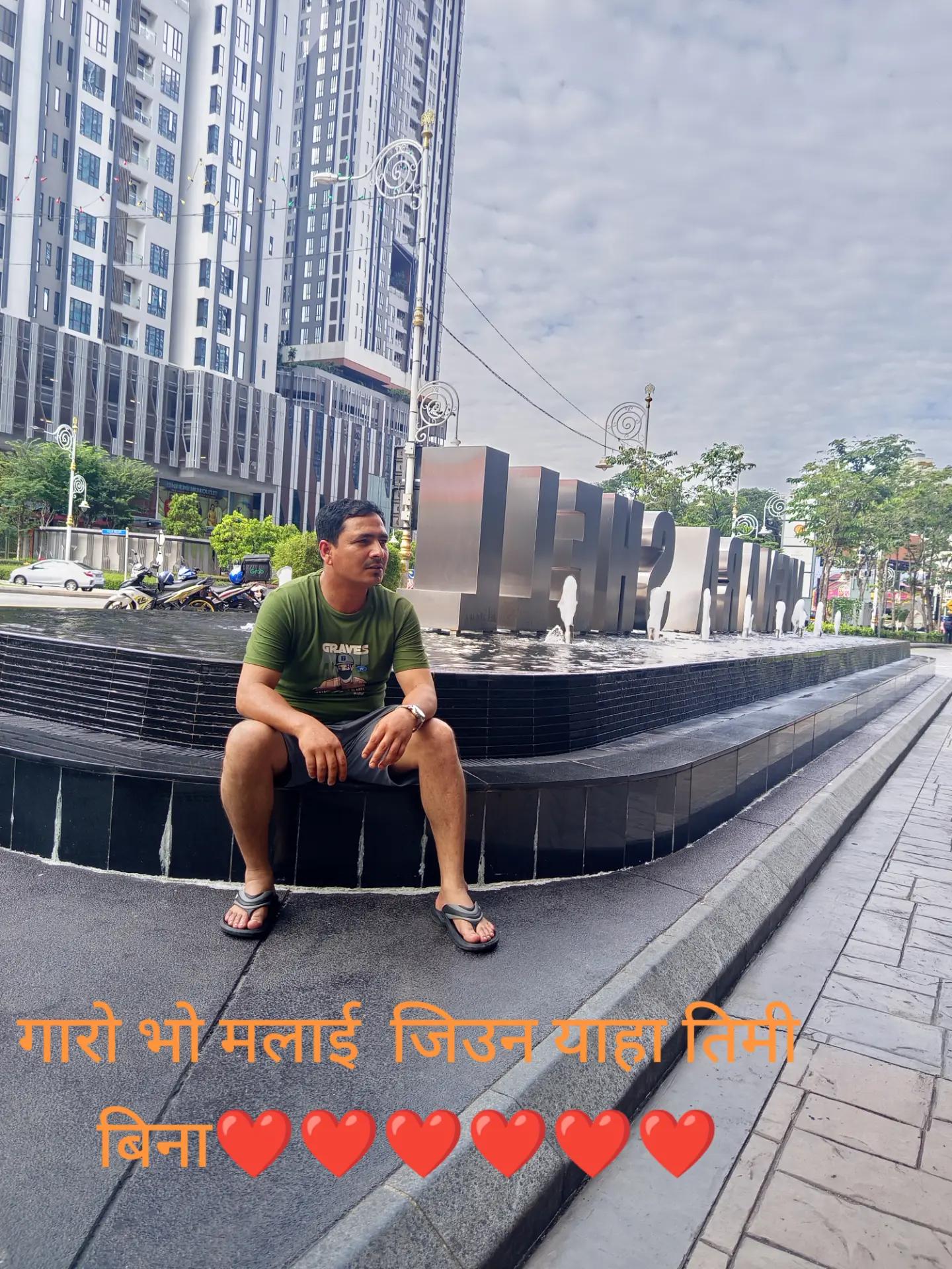 @Katuwal Shivaji