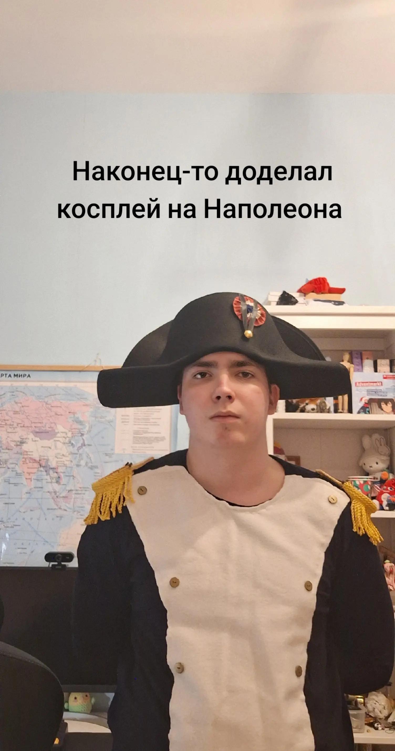@Иван Голиков