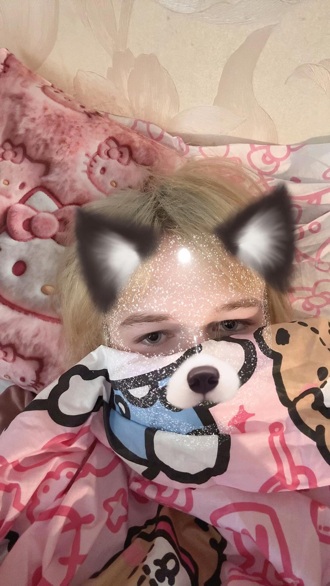 @холодный воздух