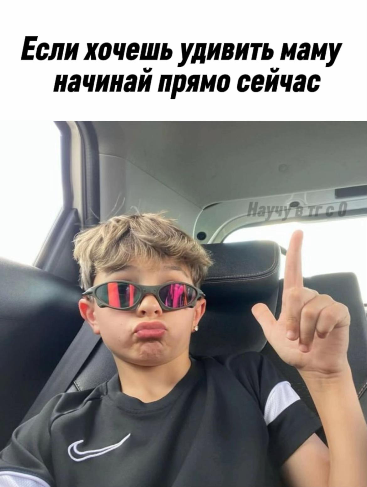 @ВОРК В ПРОФИЛЕ