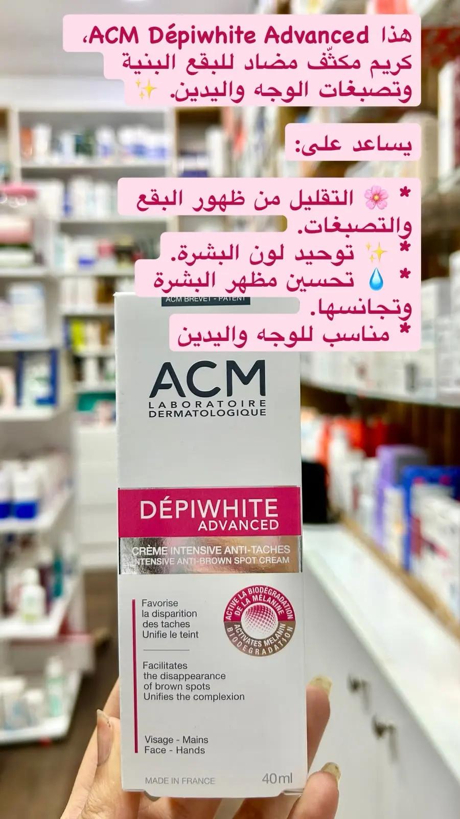 @Para-pharmacie JH santé