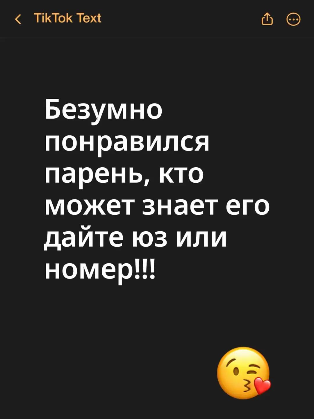 @ferrym