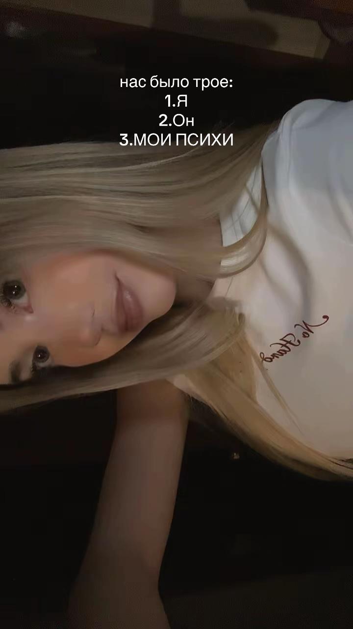 @nikasencova