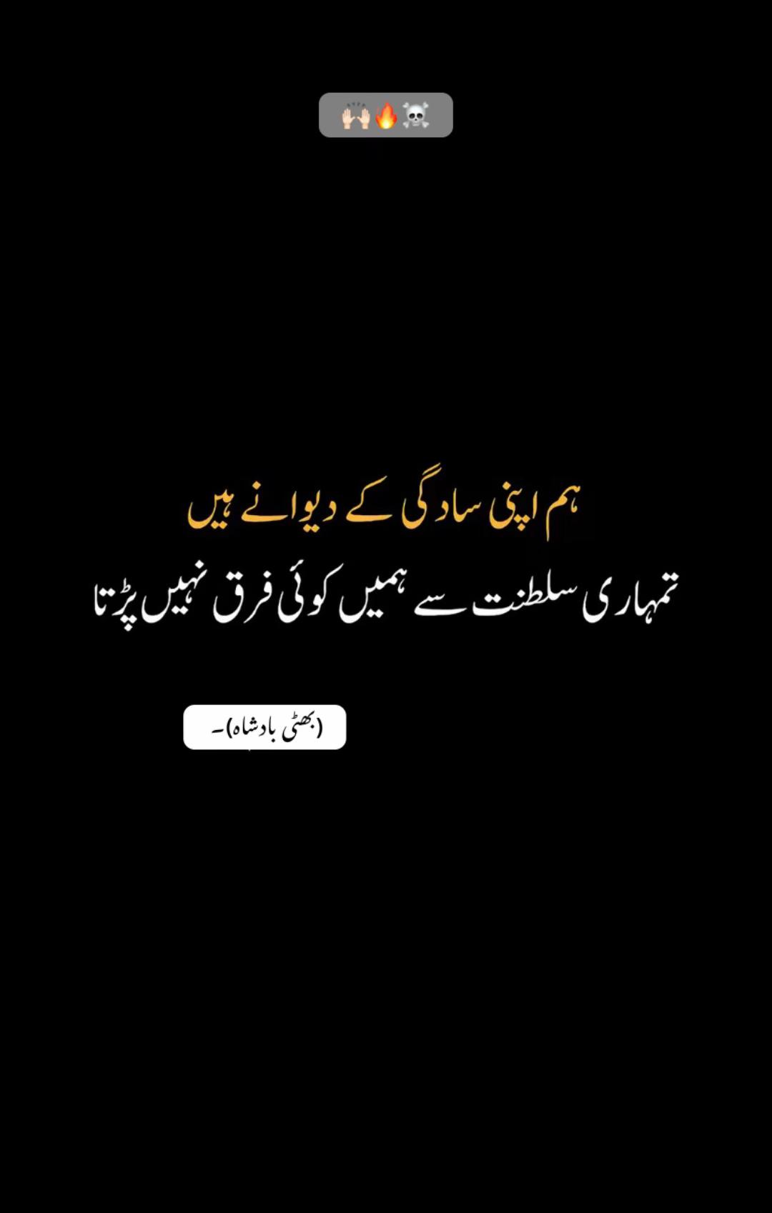 @🦋⃟🇫AisAL._.BhAtTi❤️🔥
