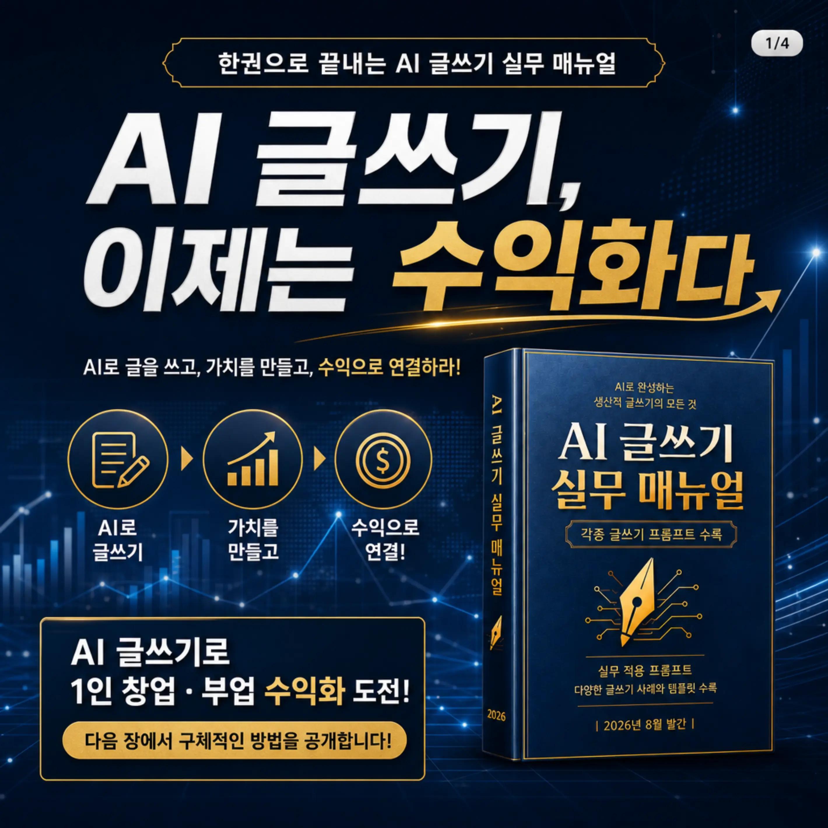 @최상