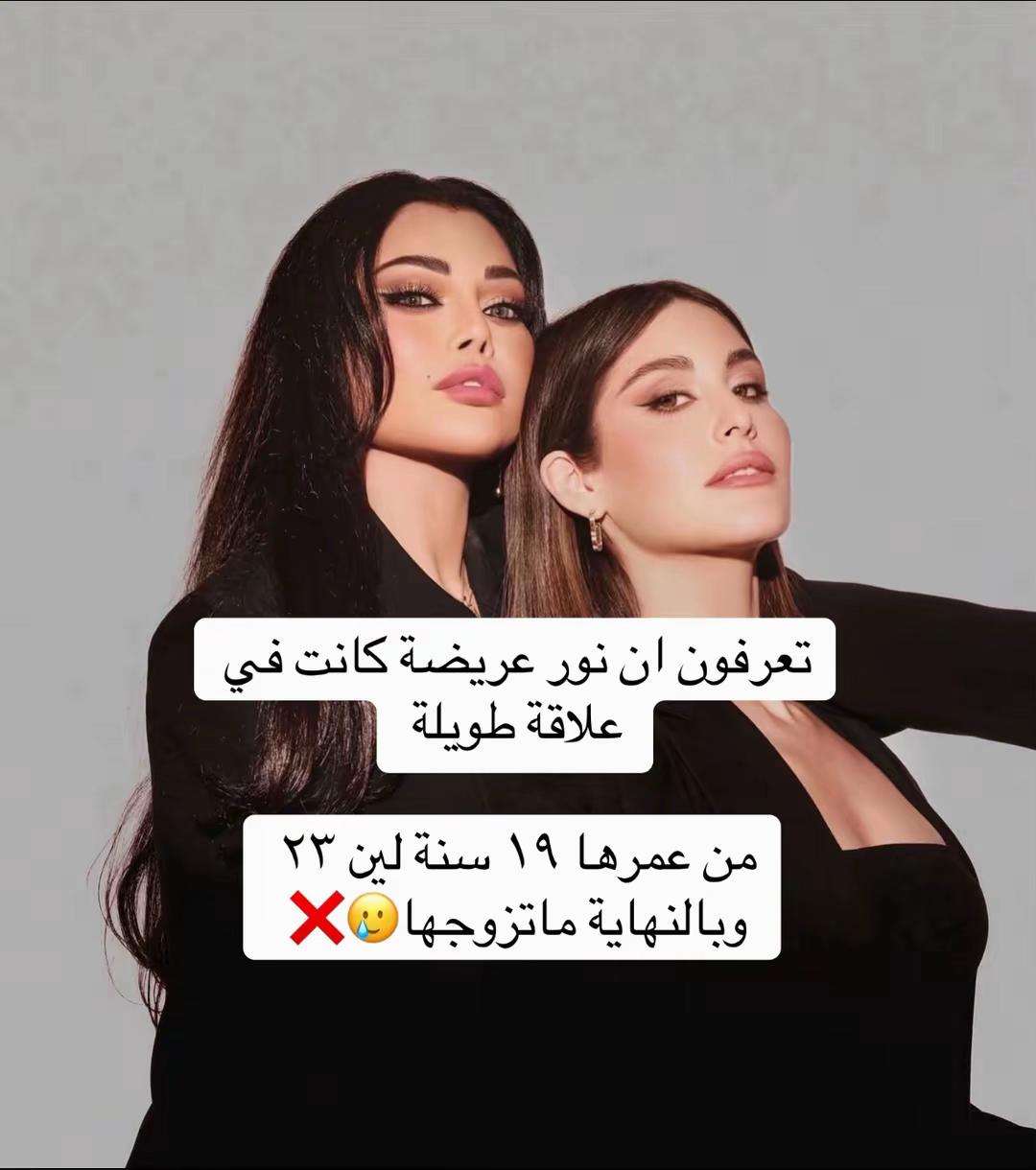 @HerAura🪄