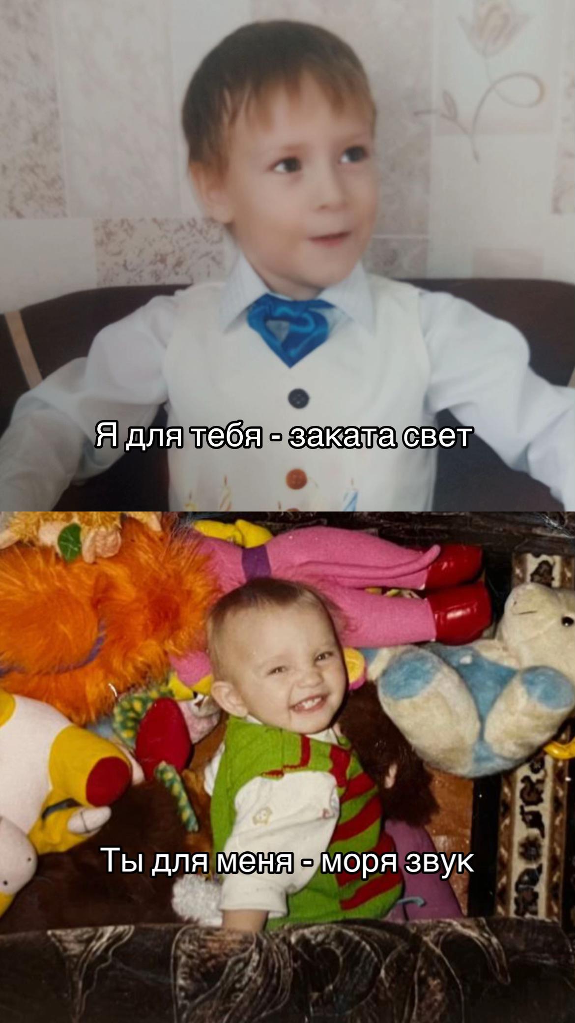 @Тгк: мурка