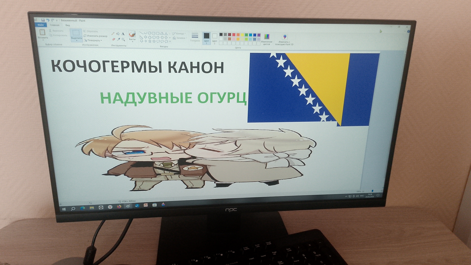 @ㅤㅤㅤㅤ”𝓰𝗲𝗿𝗺𝗮