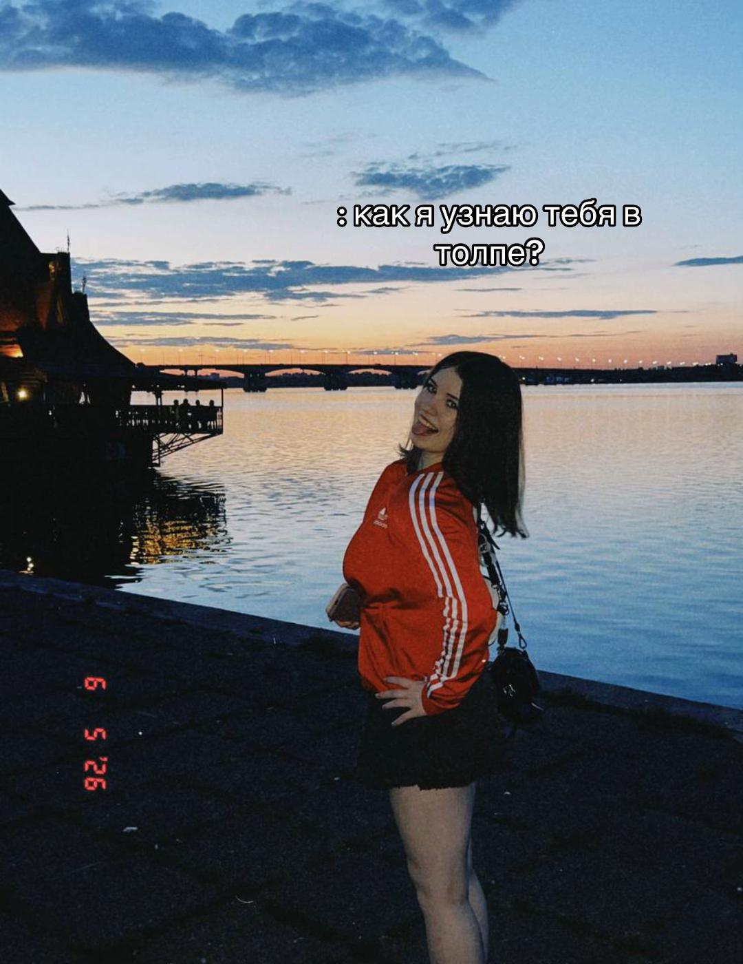 @𝐒𝐎𝐅𝐈𝐀 𝐘𝐀𝐍𝐄𝐍𝐊𝐎