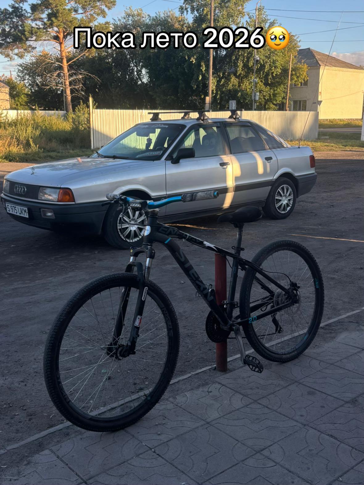 @𝐕𝐋𝐀𝐃 𝐊𝟕