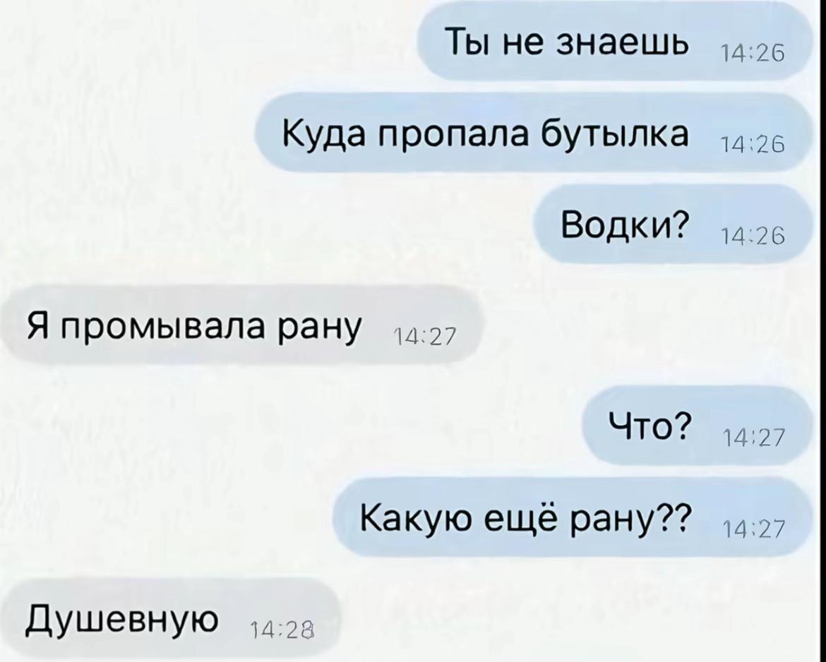 @༒︎