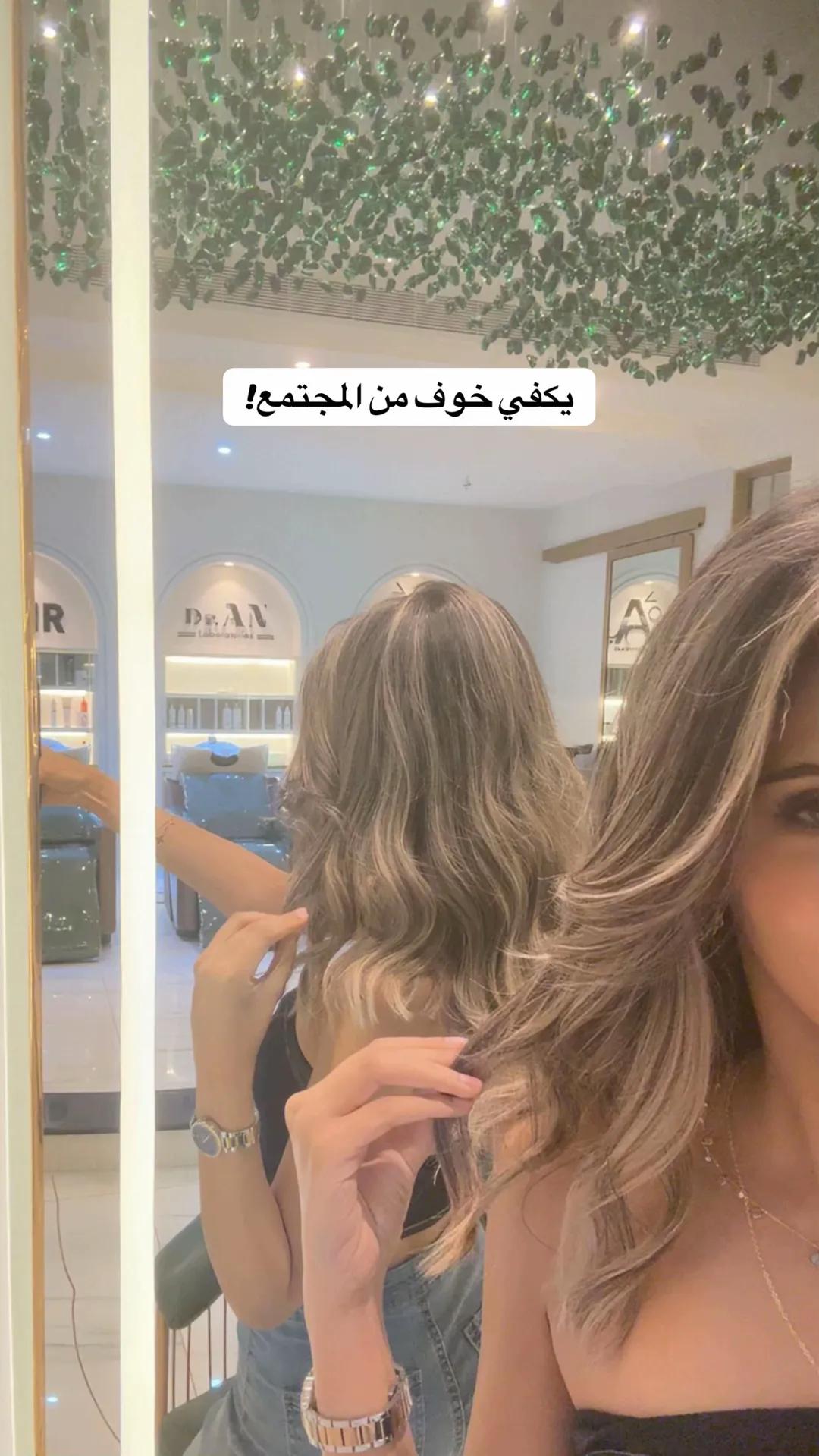 @برايفت لولو💗