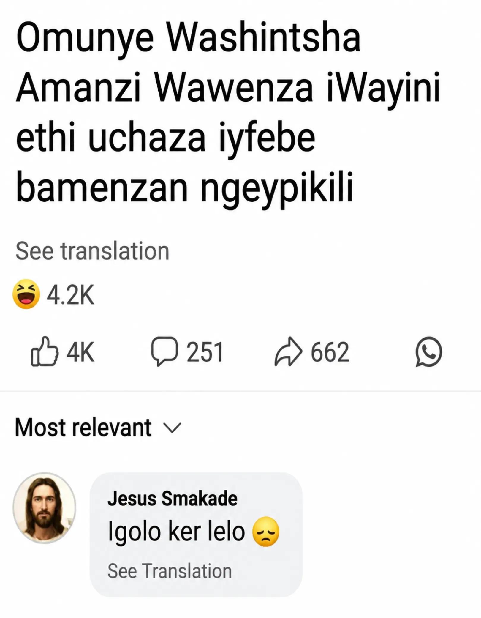 @Skuva5053