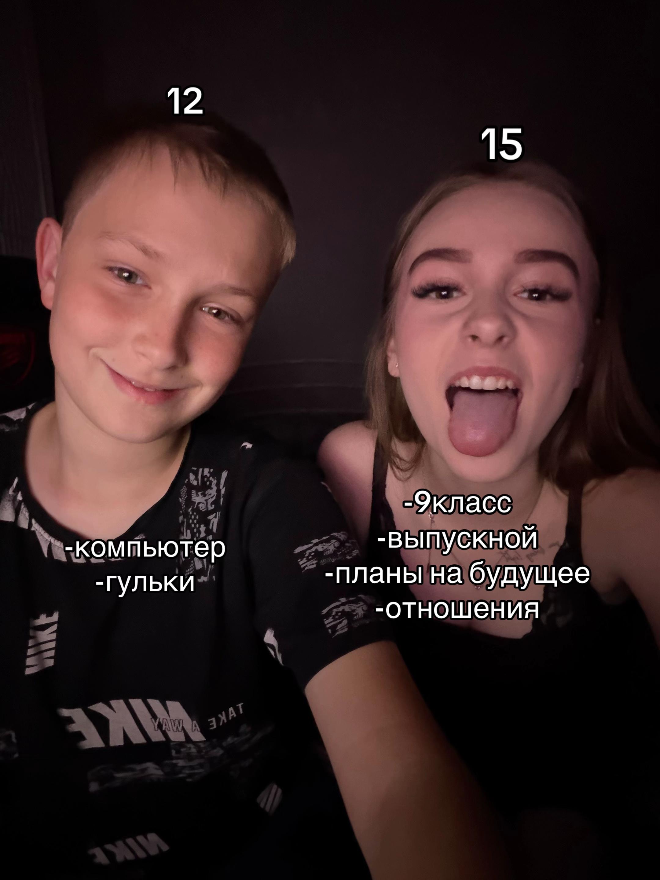 @ktoto