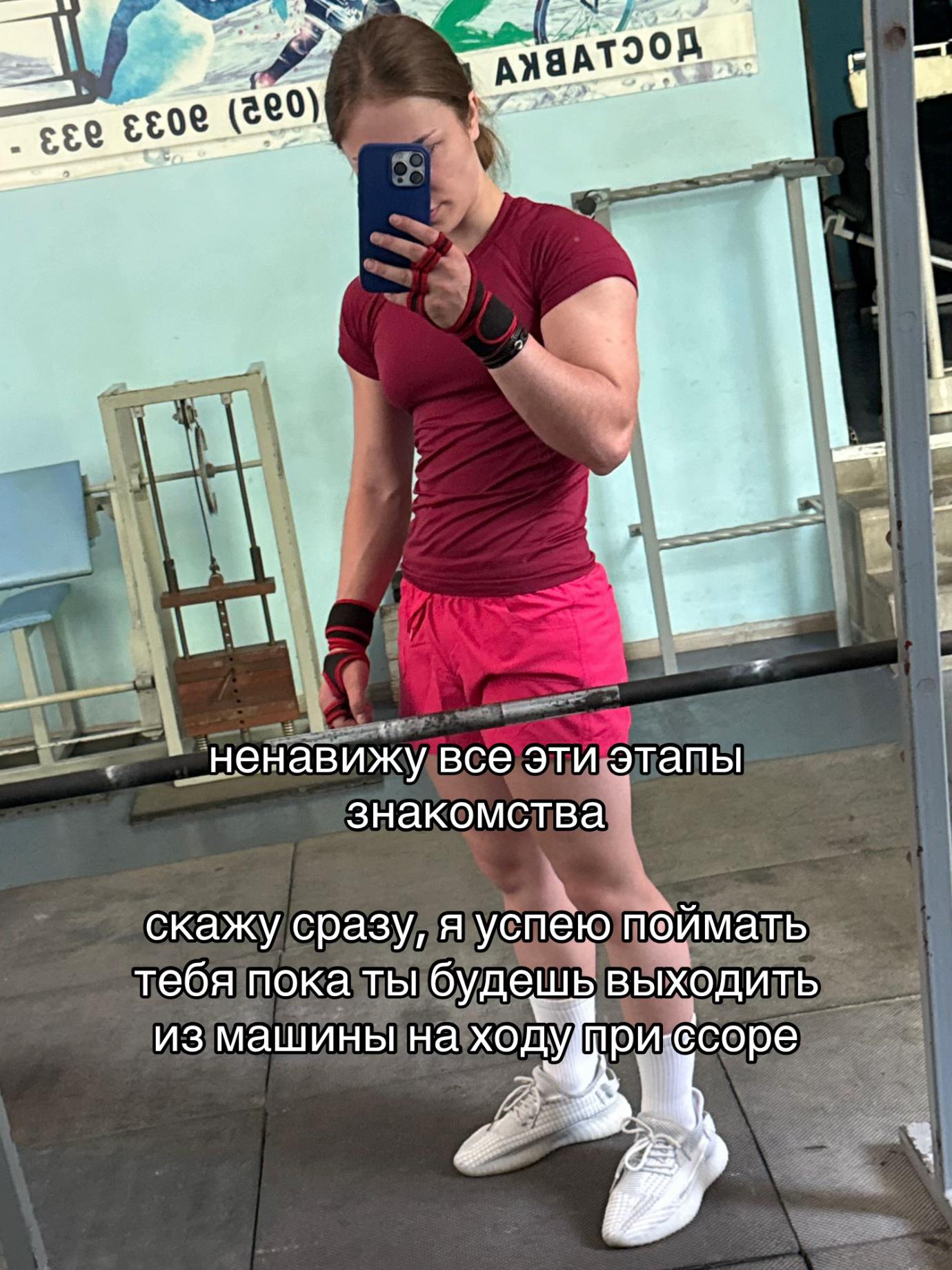 @nastyroid20
