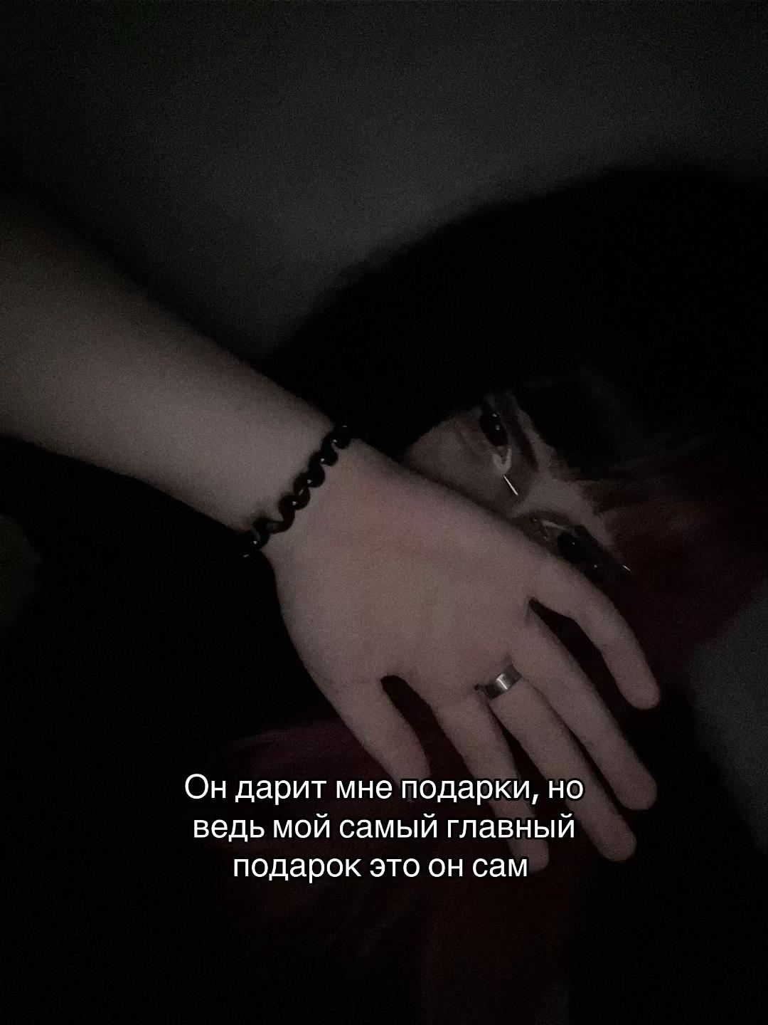 @Дэням