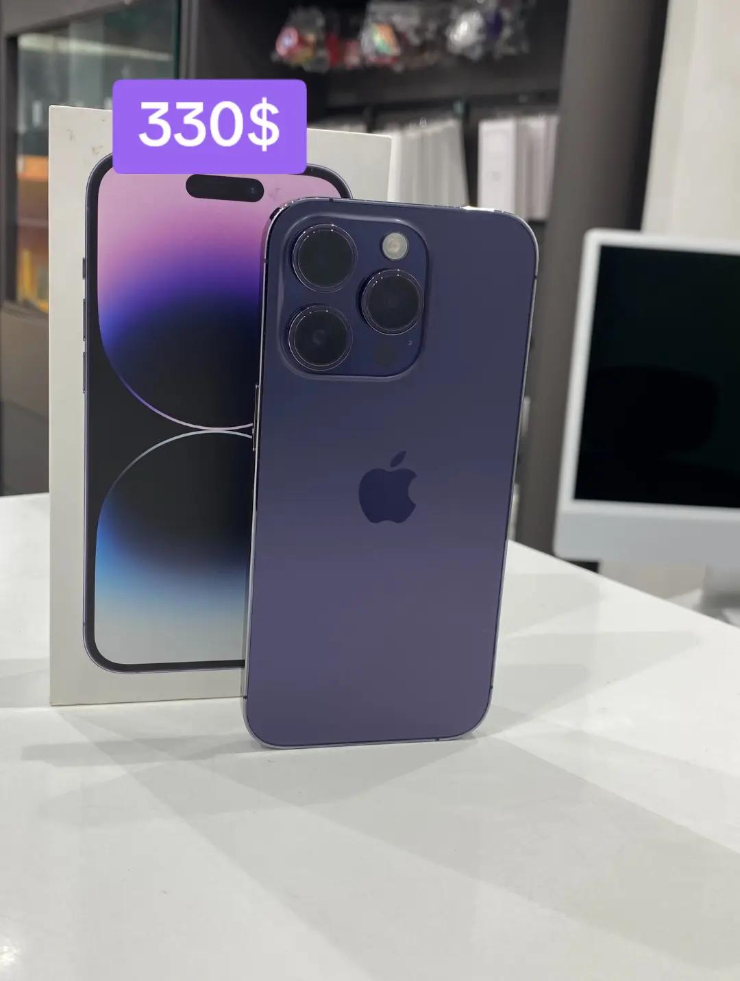 @Tu iPhone 📱